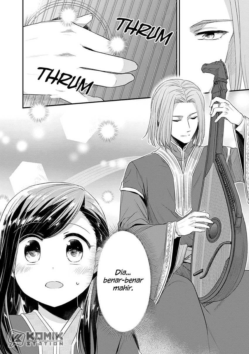 Honzuki no Gekokujou: Part 2
